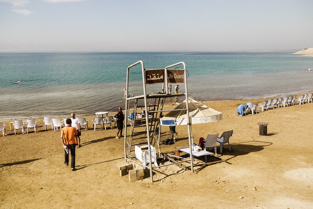 Dead Sea Amman Tourist Resort