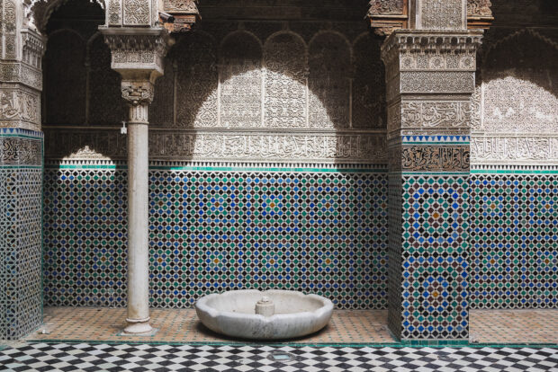 Fes Mosque Architecture In Old Souk