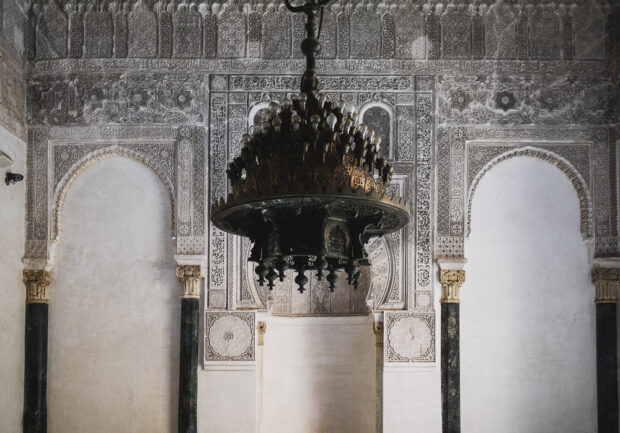 Fes Mosque Chandelier