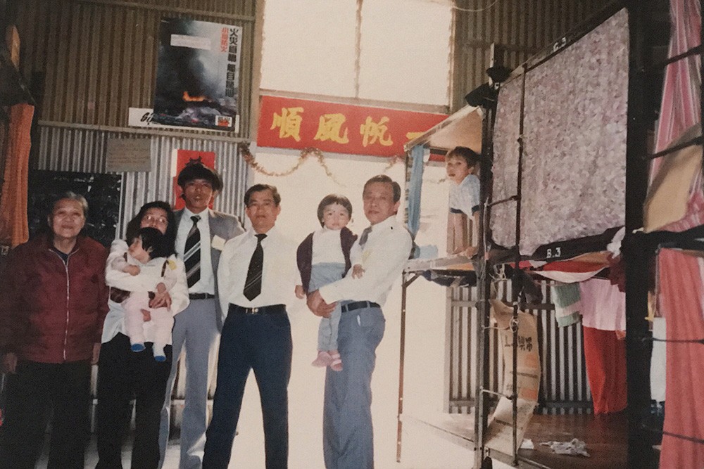 Family In Chi Ma Wan Refugee Camp