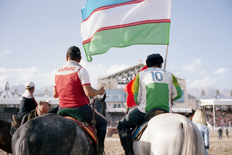 Bucket List Until The Next World Nomad Games 2021 Where Bucket List Until The Next World Nomad Games 2021 Where