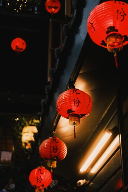 Red lantern of A-Mei teahouse