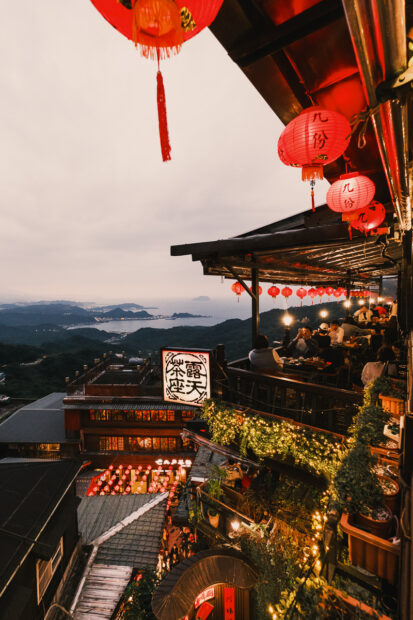 View from A-Mei teahouse