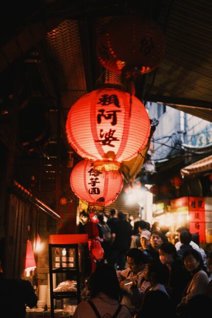 Red lanterns Jiufen Old Street