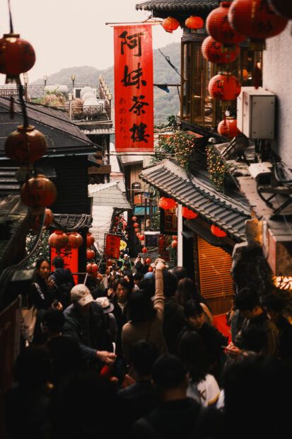 Narrow streets of Jiufen Old Street