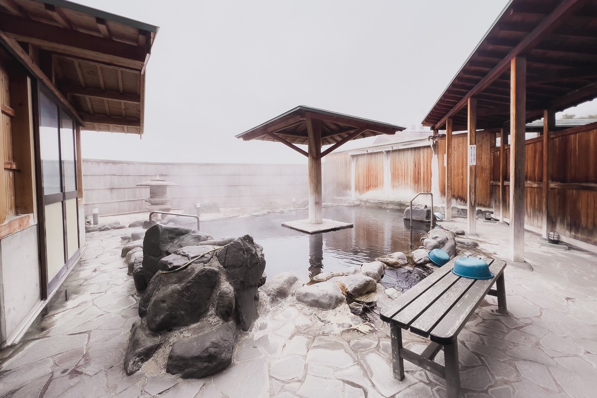 minshuku miyama traditional outdoor onsen bath