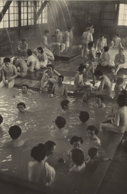 Sukayu Onsen 1957 photographed by Hiroshi Hamaya