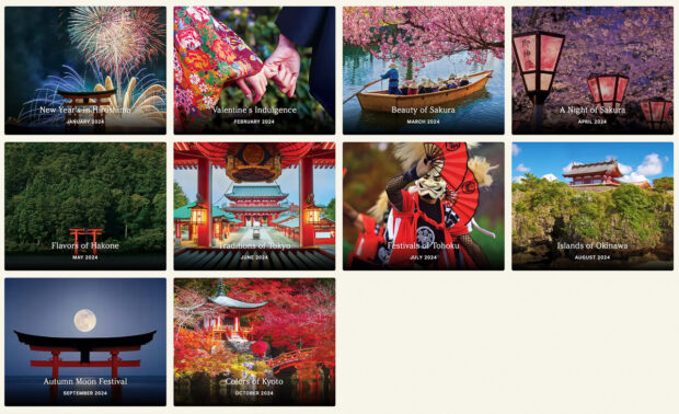 Sakuraco Past Theme Boxes