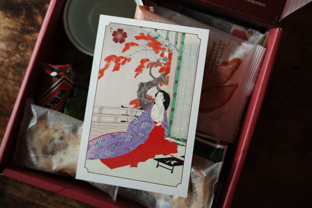 Sakurabox October Kyoto Box Welcome Print