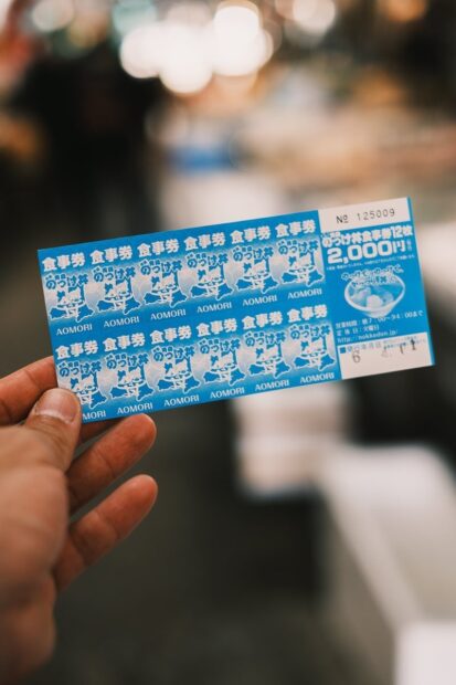 Nokkedon Aomori ticket