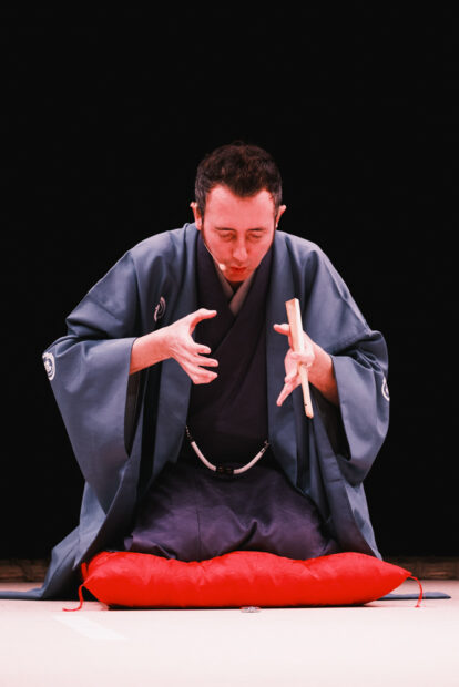 MC Katsura Fukuryu pre-show introduction