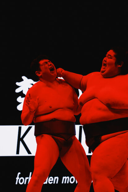 Sumo Hall Hirakuza Osaka Demonstration