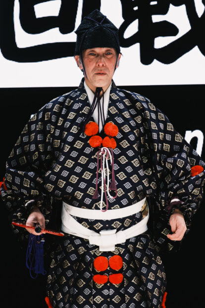 Gyoji at Sumo Hall Hirakuza Osaka Demonstration