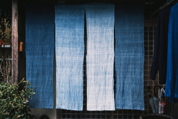 Kobo Ainoyakata Studio In Ohara, Kyoto