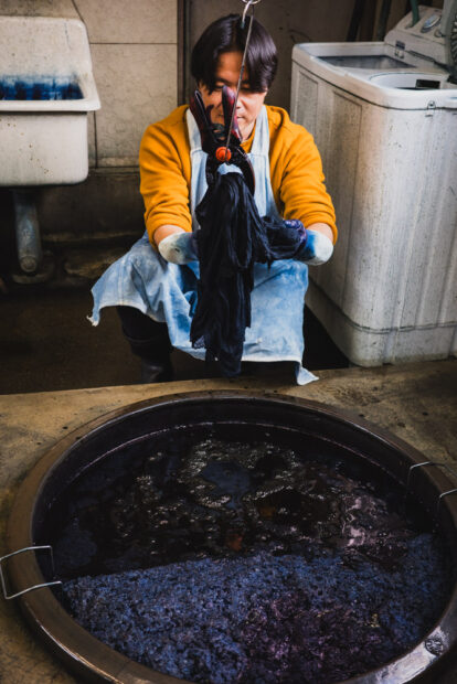 Indigo-dye workshop in Kyoto