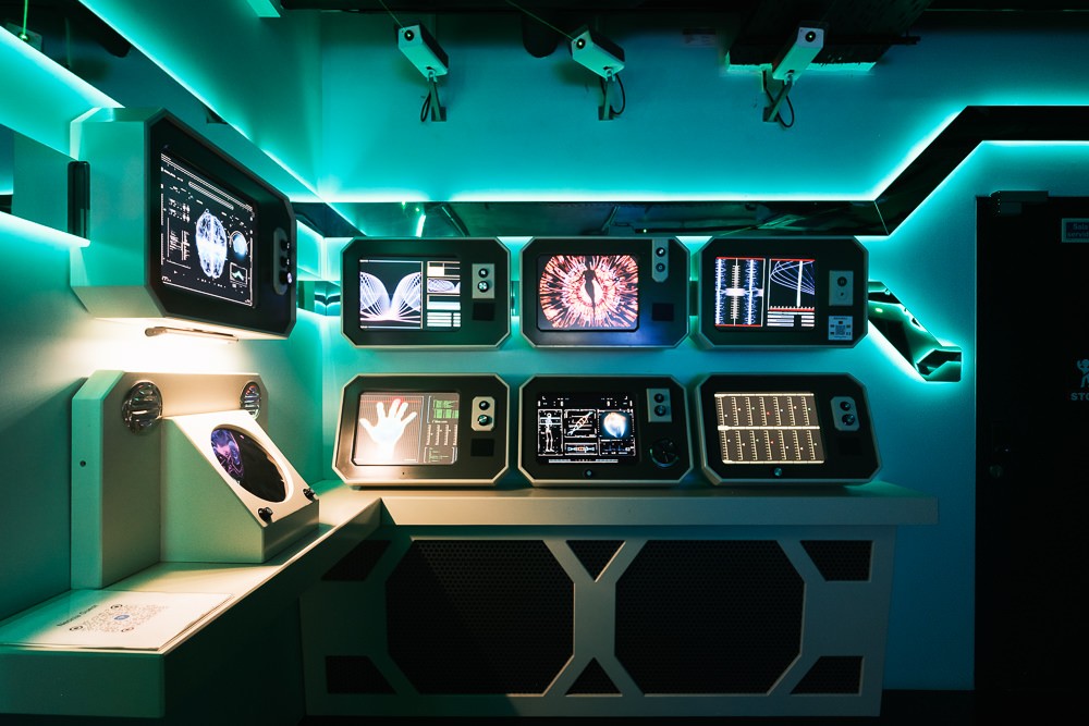 Neonia Porto Control Room