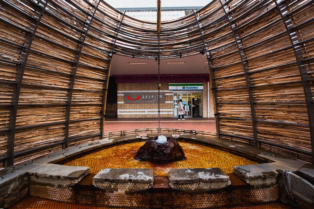 Foot bath outside Beppu Station