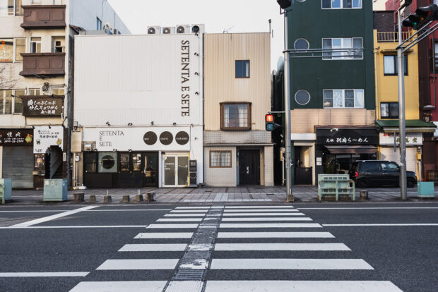 Beppu downtown near Beppu Station
