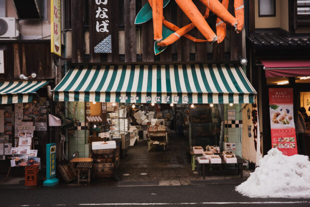 Seafood market in Kinosaki Onsen