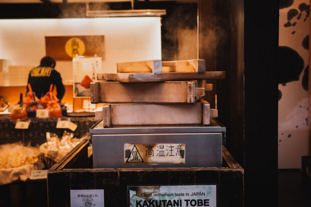 Fresh steamed buns in Kinosaki Onsen