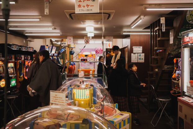 Arcade and games in Kinosaki Onsen