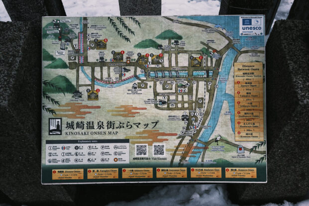 Map of Kinosaki Onsen Town
