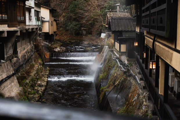 River view from Shinemikan Ryokan in Kurokawa Onsen