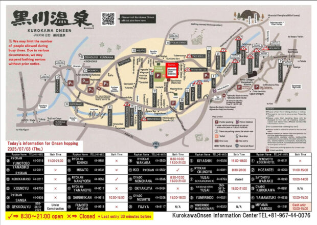 Kurokawa Onsen Onsen and Ryokan Map