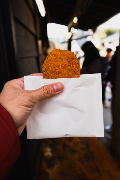 Best croquette in Yufuin
