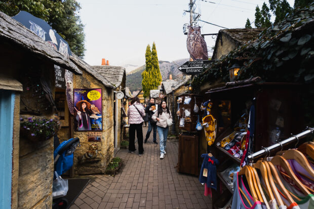 Yufuin Floral Village