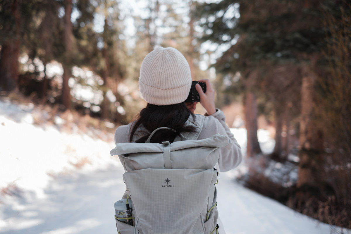 PGYTECH OnePro Ultralight 20L on 5'4'' frame